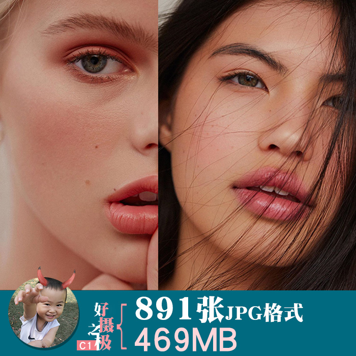 chantelle kemkemian妆面妆容商业人像摄影师作品参考jpg图片集