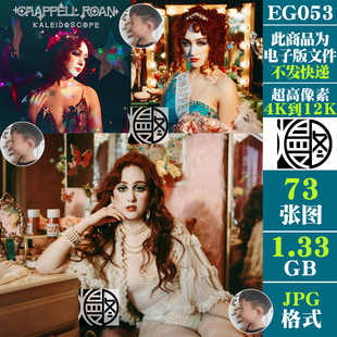 插排姐Chappell Roan欧美歌星高清手机电脑图片壁纸海报JPG素材