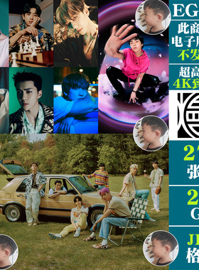 exo韩国男团偶像组合4K8K超高清手机电脑图片壁纸JPG素材电子版