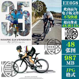 马克卡文迪什自行车盘爷4K12K超高清手机电脑图片壁纸海报JPG素材
