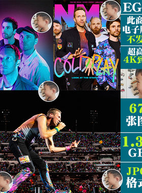 酷玩乐队Coldplay超高清手机电脑图片摇滚音乐壁纸海报JPG素材