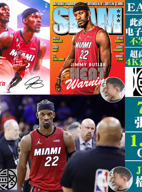 吉米巴特勒签名照NBA球星超高清手机电脑图片壁纸海报JPG素材