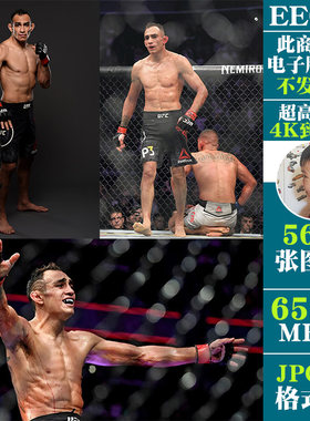 夜魔弗格森ufc搏击格斗明星超高清电脑图片壁纸海报JPG素材电子版