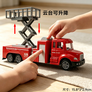 特价处理一批出口美国工程车云梯车高空登高车合金车模型玩具摆件