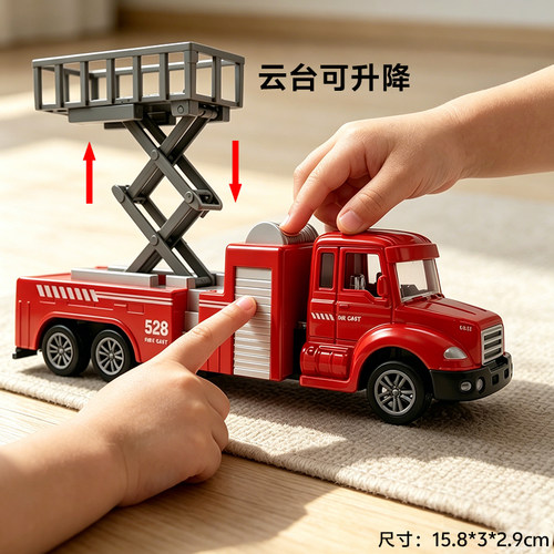特价处理一批出口美国工程车云梯车高空登高车合金车模型玩具摆件