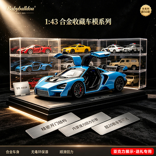 特价合金玩具车轿车儿童回力小车仿真跑车迷你赛车小汽车玩具男孩