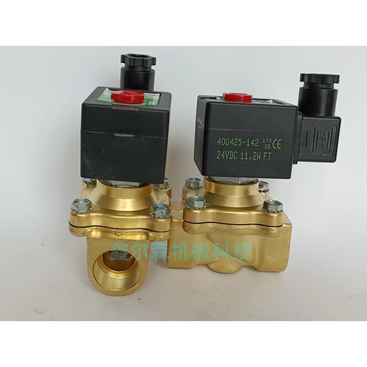 电磁阀 8210G038 MP-C-080 238610-158-D SCXE210D095