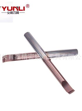 允利PSFGR0810/20/30-20S端面切槽用整体合金小镗刀端面槽刀