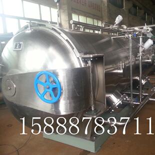 价格电议 灭菌锅 供应不锈钢 碳钢蒸汽或电加热杀菌锅