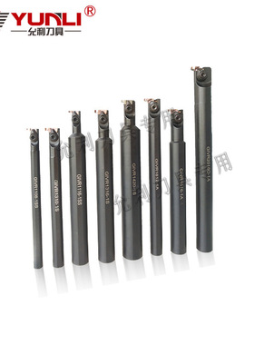 允利内槽刀杆车内孔槽刀杆GIVR1108K-1SS GIVL4032S-2CE厂家直供
