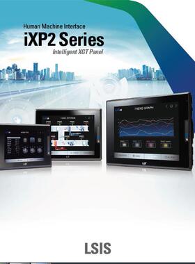 韩国LG/LSPLC人机界面IXP2系列 iXP2-0800A/1000A/1200A/1500A