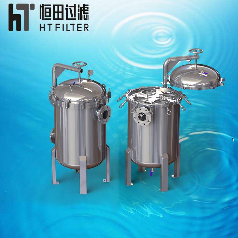 恒田厂家标准不锈钢过滤器304快接法兰多袋式过滤器耐高温耐高压