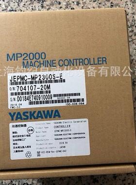 全新JEPMC-MP2300S-E 安川运动控制器