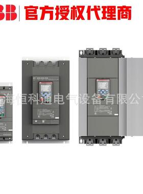 ABB PSTX软启动器 PSTX570-600-70t1SFA898117R7000 当天发货