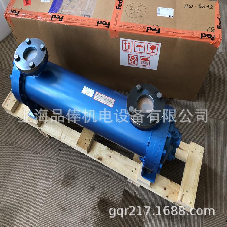 LC-860F3日本神威冷却器，KAMUI销售AAOA-194A