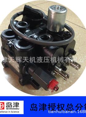 力至优叉车专用多路阀MSV04C-221-01-01（300-10860-0）多联阀