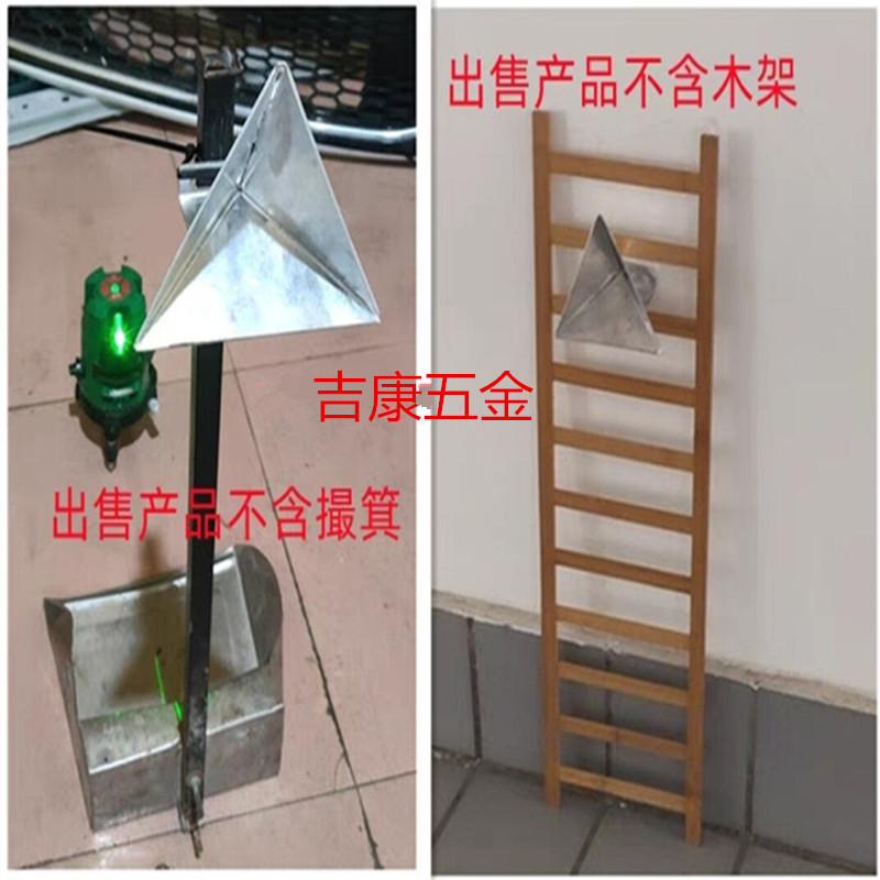 汽车雷达角反射器铝合金微波毫米波角反射仪三角锥雷达标定校准器