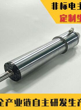 风冷水冷超声波精密非标60000RPM自动换刀电主轴加工高精密