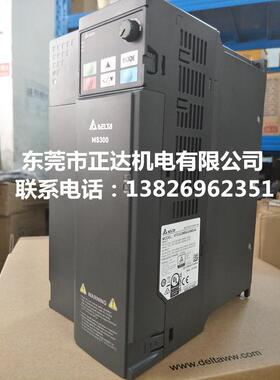 台达变频器 VFD17AMS43ANSAA 台达MS300变频器 7.5KW变频器
