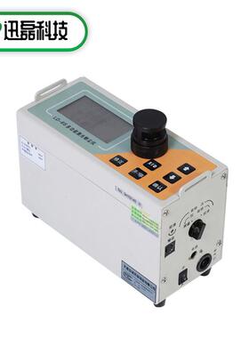 天津LD-6S精准微电脑空气质量粉尘爆炸PM2.5/PM10颗粒在线检测仪