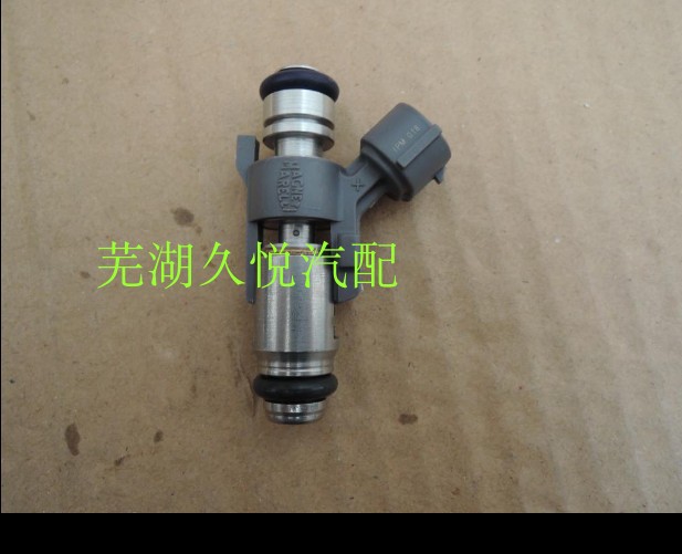 奇瑞 QQ QQ3 QQ6 瑞虎 发动机 喷油嘴  马瑞丽喷油器 两孔 四孔