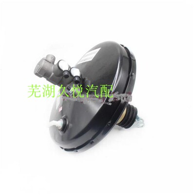 奇瑞制动主缸CHERY/奇瑞