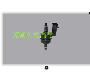 奇瑞qq qq3碳罐电磁阀 qq6 A1A3A5旗云3瑞虎E5E3旗云2碳管控制阀