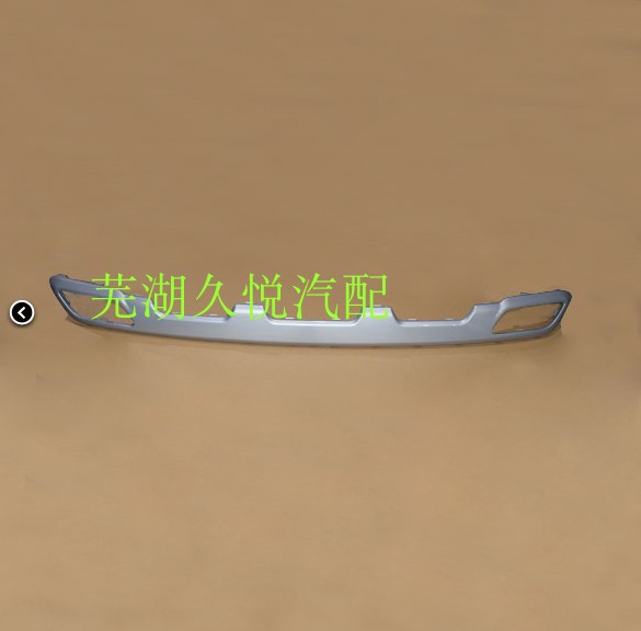 奇瑞瑞虎3Xplus后杠下护板后排气管罩新瑞虎3X后保险杠下装饰条