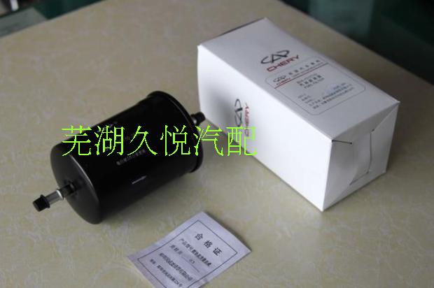 奇瑞 B14/A3/风云2/A1/M1/X5/G5 燃油滤清器 汽滤 汽油格 正品