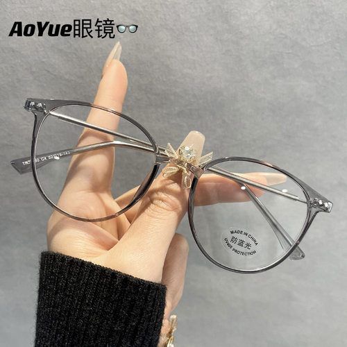 TR30280新款超轻圆框眼镜网红男女ins防蓝光眼镜韩版时尚平光眼镜