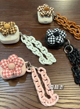 格子花朵BASS适用E17新款倍思E16耳机套E19米色e18B手链E20保护壳