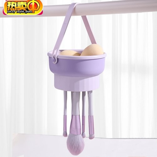 化妆刷清洗神器洗晾一体硅胶洗刷神器粉扑清洁工具收纳架晾晒工具