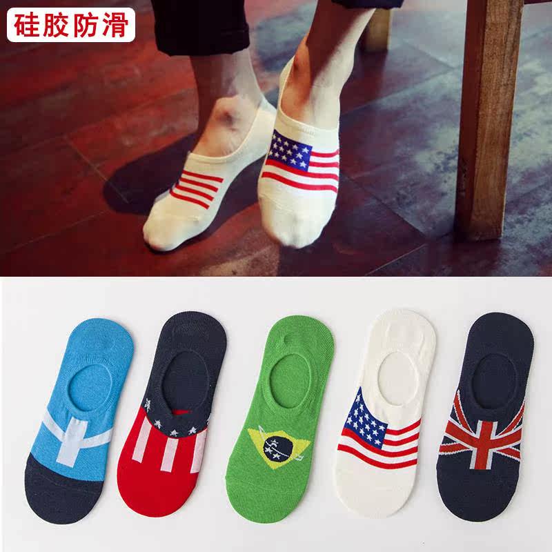 5/10雙裝男士襪子男短襪夏季低幫隱形襪防滑淺口防臭運動男船襪冬在類目 女士內衣/男士內衣/家居服, 短襪/打底襪/絲襪/美腿襪中 - 來自Buy2taobao.com提供專業的淘寶代購服務