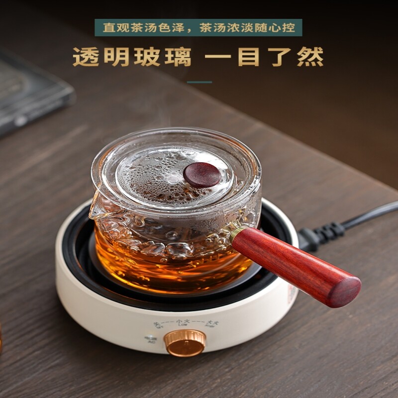 煮茶高端电陶炉煮茶器小型电热炉专用玻璃茶壶泡茶围炉迷你烧水壶