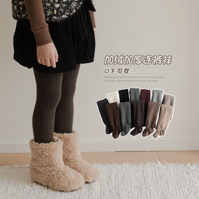 连裤袜女宝宝冬加绒加厚儿童连裤袜韩系纯色复古咖色外穿打底袜