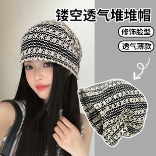 堆堆帽女帽子夏薄款女套头帽手钩缕空冷帽文艺范包头月子帽显脸小