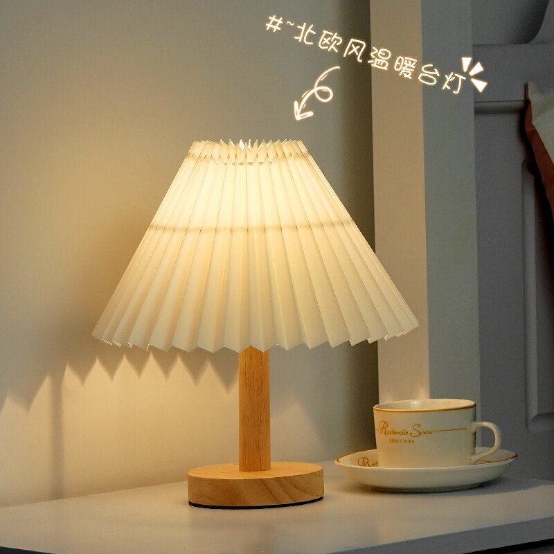 木艺台灯卧室床头灯可调节亮度ins氛围灯北欧复古百褶装饰小夜灯