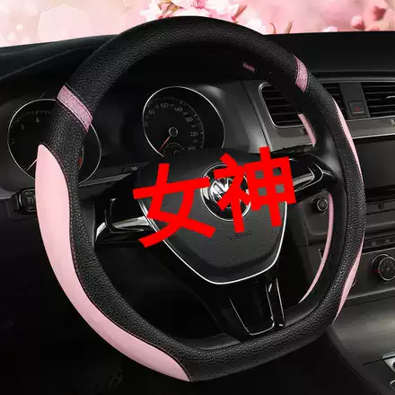 饰汽车后备箱收纳袋座小挂件网兜车内装椅背置物挂袋多g功能车