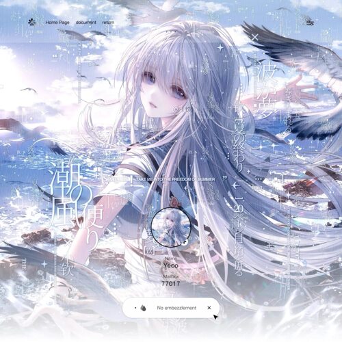 秒发136张 摄入芝士扭蛋周年庆情侣女生插画头像原创圈高清无水印