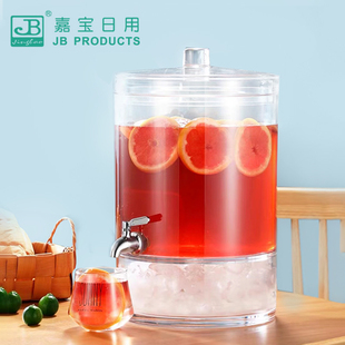 带冰柱可冰冻果汁罐夏季自助茶歇饮料凉水桶饭店商用果茶桶带支架