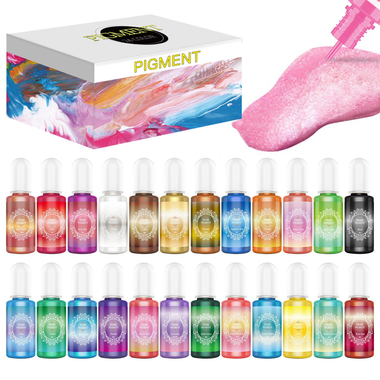 水晶滴胶珠光调色剂uv胶ab胶