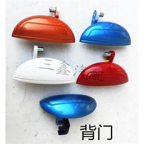 适用于吉利全球鹰GX215车