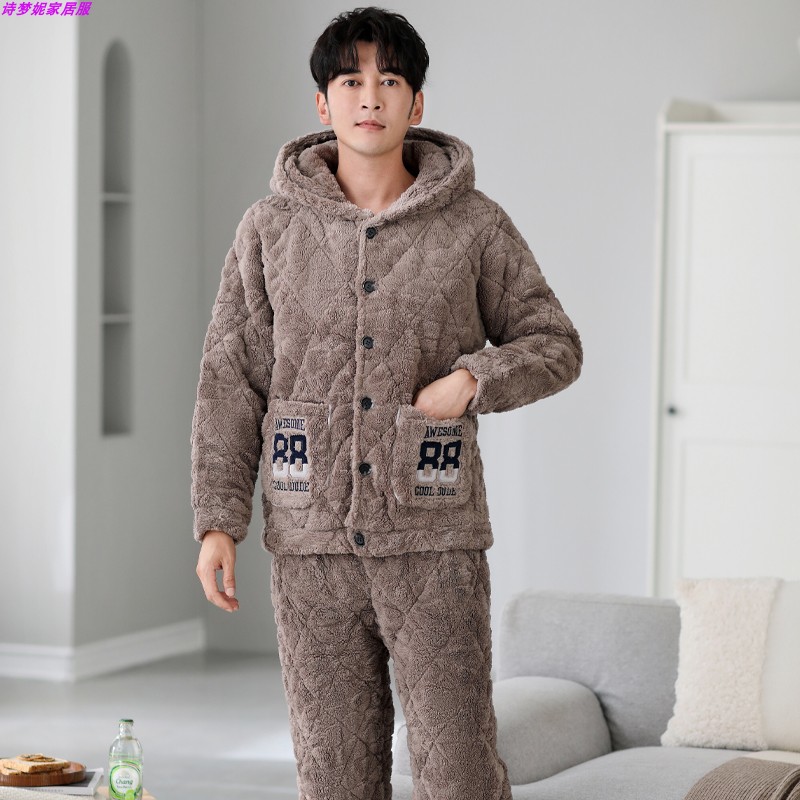 男睡衣冬季珊瑚绒加厚加绒三层夹棉法兰绒秋冬款连帽家居服可外穿