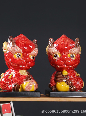 国潮陶瓷麒麟招财家居客厅礼品摆件可爱故宫风神兽办公室工艺