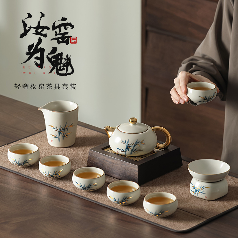 家用茶壶茶具套装尚言坊陶瓷