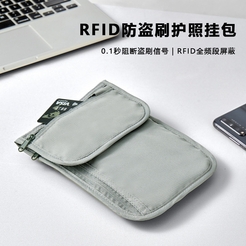 正品多功能防盗RFID防盗腰包护照卡包手机证件包斜挎小挂包可调节