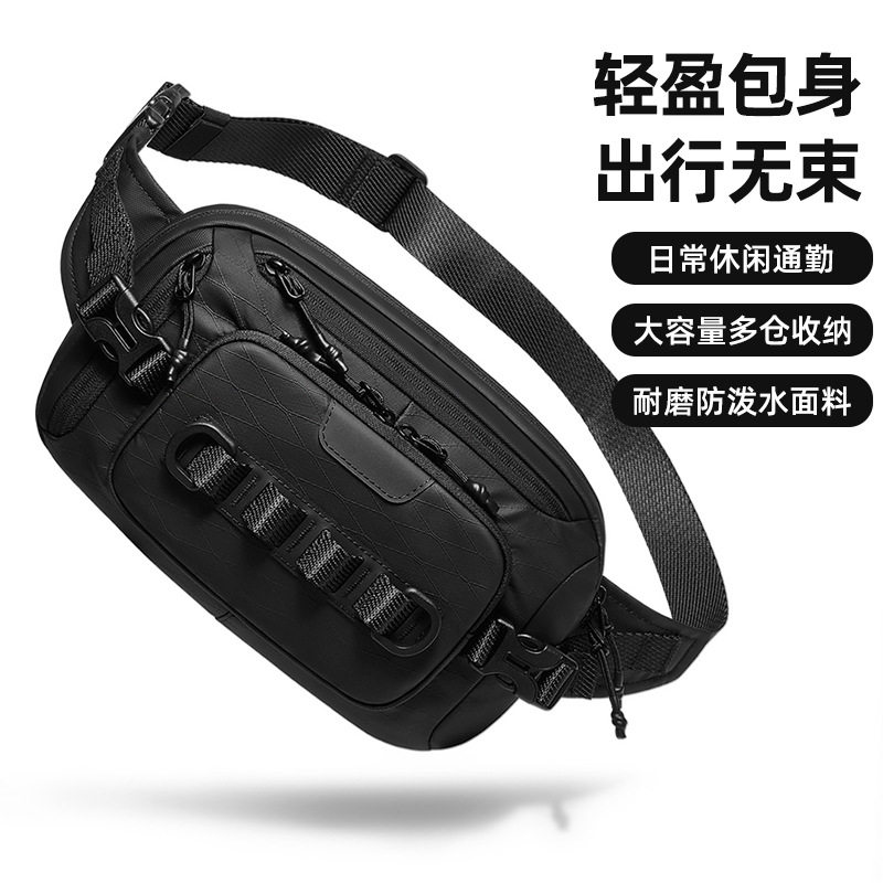 正品战术包男士斜挎包防泼水小腰包户外骑行机车包运动小背包男款