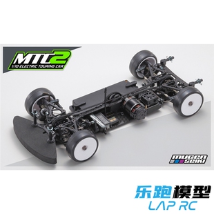 无限 RC遥控 MTC2 10中置 竞速 电房 车架 Mugen 平路 Seiki