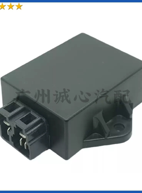 适用钱江蓝宝龙御龙QJ125-26A/125-J/QJ150-19C/17A26A点火器