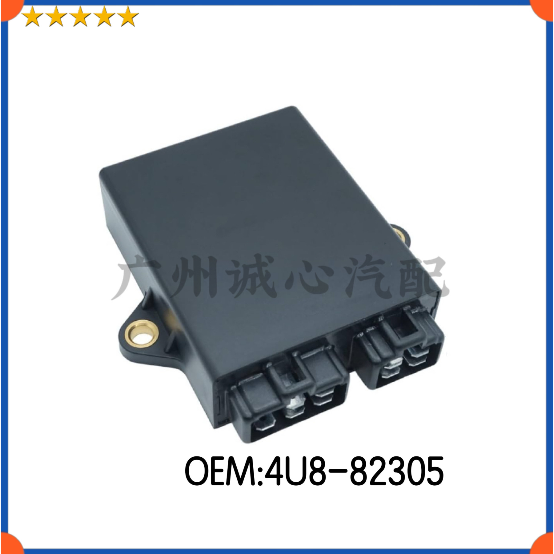 点火器雅马哈Seca550 XJ550R 01-03 81-84 TID14-05 XS400 82-84